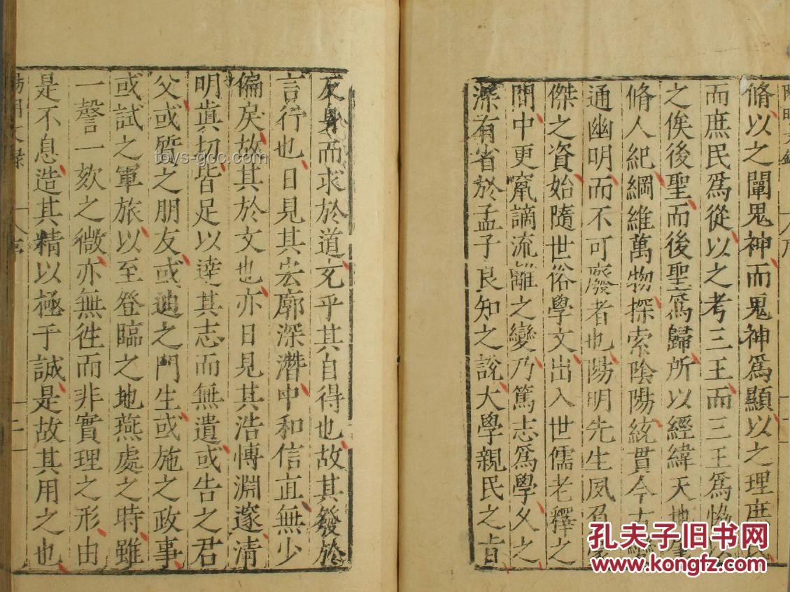 古代丁忧制度下的职位更迭：兵部尚书归来的故事